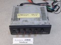 22800, Wzmacniacz autobusowy Powered Mixer Bus, panel sterowania dźwiękiem Eltra PMB 2x50B, radio, video, mikrofon, SPRAWDZONY, sprawny, gotowy do pracy (4).jpg