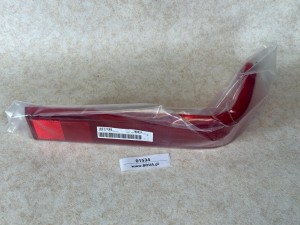 Klosz lampy przeciwmgielnej Van Hool T915 Acron, NOWY, nr 10577208