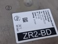 22789, Sterownik ZR2-BD, wersja 4.0, 2008 rok, typ 1364.01030201  (1).jpg