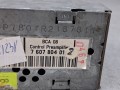22809, Wzmacniacz autobusowy  BLAUPUNKT BCA 08 TA, nr 7 607 803 010, panel sterownia RADIO, kaseta, AUX, video - 100% sprawny  (5).jpg