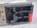 08520N, Radio, odtwarzacz płyt BLAUPUNKT COACH CRD 41, 24V,  nr 7 607 005 031  - 100% GWARANCJA pełnej sprawności (10).jpg