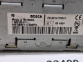22489, Radio autobusowe BLAUPUNKT COACH CRD 47 MP3 - GWARANCJA, radio 100% sprawne - NIE DZIAŁA odtwarzacz CD  (10).jpg