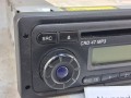 22489, Radio autobusowe BLAUPUNKT COACH CRD 47 MP3 - GWARANCJA, radio 100% sprawne - NIE DZIAŁA odtwarzacz CD  (5).jpg