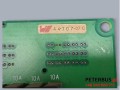 13279, Deska elektro SCANIA nr 1771549 Rev. 0.0, SCANIA Flasher 3LDO01151-A, SW-FLash V1.2, 38 R45, Scania nr 1759394 V2, bezpieczniki, przekaźniki (5).jpg
