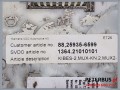 13533, MUX2-M typ 1364.21010101, rok produkcji 2006, wersja 3.1, nr 88.25935-6599, KIBES-2, MUX-KN.2, MUX2 (5).jpg