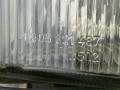 13894, Lampa przednia zespolona SETRA S315 UL, NF, GT, H, prawy przód nr 0 301 011 016, oryginał BOSCH 1 305 235 197, klosz nr 1 305 621 487 (3).jpeg