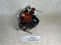 01515, Lampa przednia, soczewka, światło autobusu fi 150 mm (4).jpg