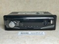 02590, Radio, odtwarzacz MP3, FM SD PM3 Player (1).jpeg
