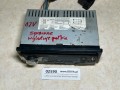 02590, Radio, odtwarzacz MP3, FM SD PM3 Player (4).jpeg