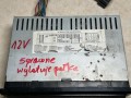02590, Radio, odtwarzacz MP3, FM SD PM3 Player (5).jpeg