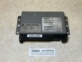 02604, Sterownik intardera BOVA Futura EURO 3, BOSCH nr 0 260 001 028, ZF 6009 371 001, 6S10 (6).jpeg