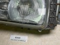02420, Lampa, reflektor przód RENAULT ILIADE, VALEO nr 04HCR27 (8).jpeg
