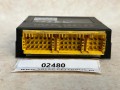 02480a, Sterownik MAN WABCO 446 170 208 0, ECAS 6x2 Bus, 24 V, MAN nr 81 (3).jpeg
