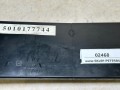 02468a, Deska elektro, rozdzielnia elektryczna RENAULT ILIADE, LEAR 518543004,  HA4732.2, nr 5010177744 (3).jpeg