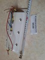 04129, Lampa oświetlenia wewnętrznego, nad korytarzem autobusu BOVA Futura EURO 3, wymiary 25 cm x 13 cm  (4).jpeg