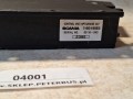04001, SCANIA Control unit opricruise 24V, nr 1404685, VCI 100996, ECU 1472665 (5).jpeg