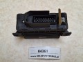04361, Sterownik BOSCH 0 538 201 509, Temsa Safari  (4).jpeg