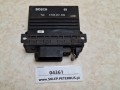 04361, Sterownik BOSCH 0 538 201 509, Temsa Safari  (5).jpeg