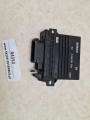 04353, Sterownik BOSCH typ 0 538 201 509 (1).jpeg