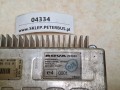 04334, Sterownik ABS - D WABCO,  nr 446 004 416 0, BOVA Futura EURO 2  (4).jpeg