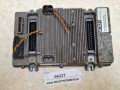 04327, Sterownik ACTIA CAN Extension BOX-CXB, BOVA Futura EURO 3, DAF Trucks NV 1445101 (5).jpeg