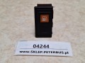 04244, Kontrolka świetlna, ostrzegawcza, informacyjna pulpitu z symbolem dystrybutora paliwa, nr 443459045800 (4).jpeg