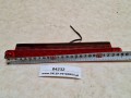 04232, Lampa stop, led, pozioma, w klapie silnikowej, BOVA Futura FHD, FLD EURo 3 (1).jpeg