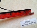 04232, Lampa stop, led, pozioma, w klapie silnikowej, BOVA Futura FHD, FLD EURo 3 (3).jpeg
