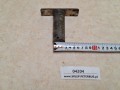 04204, Bolec, blokada zaczepu sztywnego holu IRISBUS AXER, wysokość 9 cm, średnica 30 mm (2).jpeg