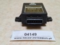 04149, BOSCH R 917 000 087, BOVA Futura EURO 3, FHD, FLD (3).jpeg