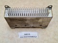04515, Sterownik ABS D,  WABCO nr 446 004 414 0, BOVA rok produkcji 1999 (3).jpeg