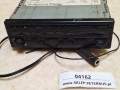 04162, Wzmacniacz autobusowy  BLAUPUNKT BCA 05, nr 7 607 005 200 5, panel sterownia RADIO, kaseta, CD, video  (1).jpeg