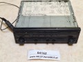 04162, Wzmacniacz autobusowy  BLAUPUNKT BCA 05, nr 7 607 005 200 5, panel sterownia RADIO, kaseta, CD, video  (6).jpeg