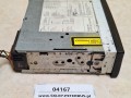 04167, Radio BLAUPUNKT CVX 02 PROFESSIONAL, 7 607 276 016  (1).jpeg