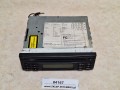 04167, Radio BLAUPUNKT CVX 02 PROFESSIONAL, 7 607 276 016  (9).jpeg