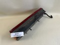 00767, Lampa tył, EOS Coach 200 (4).jpeg