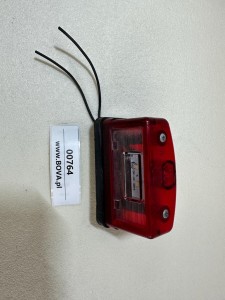 Lampa oświetlenia tylnej tablicy rejestracyjnej autobusu EOS Coach 200