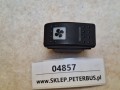 04857, Przycisk, klawisz nawiewów autobusu BOVA FUTURA EURO 3, FLD, FHD  (1).jpeg