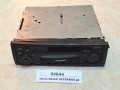 04844, Radio BLAUPUNKT Lubeck C30, nr 7 640 105 510 (2).jpeg