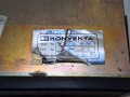 04838, Panel sterowania klimatyzacją KONVEKTA COCKPIT  (3).jpeg