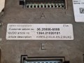 04830, Sterownik MUX 2-B Typ 1364.21020101, wersja 3.1, KIBES-2, MUX-KN.2, rok produkcji 2005 (6).jpeg