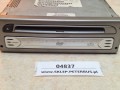 04837, Navigarion Computer DVD PC570000 (3).jpeg
