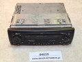 04839, Radio, odtwarzacz CD BLAUPUNKT DAVOS RDM 169, High Power 4 x 40W (1).jpeg