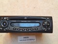 04839, Radio, odtwarzacz CD BLAUPUNKT DAVOS RDM 169, High Power 4 x 40W (3).jpeg