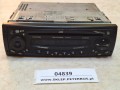 04839, Radio, odtwarzacz CD BLAUPUNKT DAVOS RDM 169, High Power 4 x 40W (4).jpeg