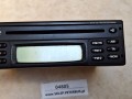 04805, Radio BLAUPUNKT CVX 02 PROFESSIONAL, 7 607 276 016  (8).jpeg