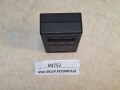 04752, BAUMOT Back Pressure Alarm (2).jpeg