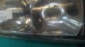 00664, Lampa przód, reflektor RENAULT ILIADE (2).jpeg