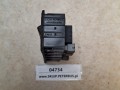 04734, Klawisze, przyciski pulpitu nr 443459044800 (5).jpeg