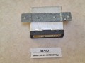 04562, Podstacja sterownia klimatyzacją BOVA Futura EURO 3, WABCO numer 446 096 002 0  (1).jpg